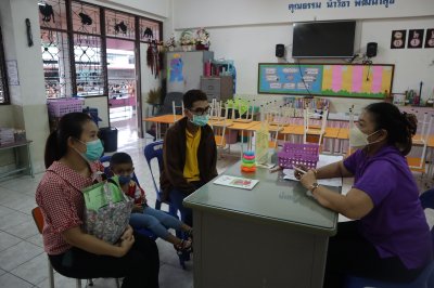 ประเมินความพร้อมพัฒนาการนักเรียนเข้าใหม่ ปีการศึกษา 2567