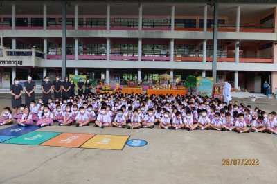 กิจกรรมทำบุญ ตักบาตร ข้าวสาร อาหารแห้ง และฟังธรรม เนื่องในวันอาสาฬหบูชาและวันเข้าพรรษา