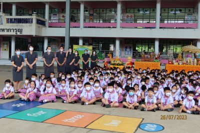 กิจกรรมทำบุญ ตักบาตร ข้าวสาร อาหารแห้ง และฟังธรรม เนื่องในวันอาสาฬหบูชาและวันเข้าพรรษา