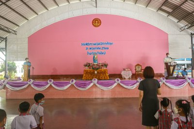 วจนพิธีกรรมเปิดปีการศึกษา 2566