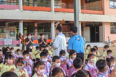 วจนพิธีกรรมเปิดปีการศึกษา 2566