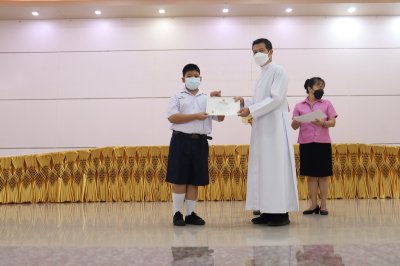 ประกาศผลการดำเนินงานและมอบเกียรติบัตร ห้องเรียนสีขาว ระดับดีเด่น ประจำเดือน มิถุนายน