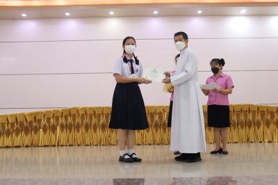 ประกาศผลการดำเนินงานและมอบเกียรติบัตร ห้องเรียนสีขาว ระดับดีเด่น ประจำเดือน มิถุนายน