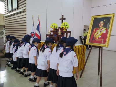พิธีรับเข็มยุวกาชาด ป.1