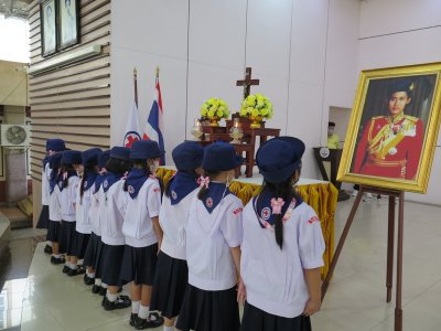 พิธีรับเข็มยุวกาชาด ป.1