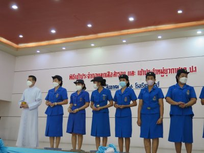 พิธีรับเข็มยุวกาชาด ป.1