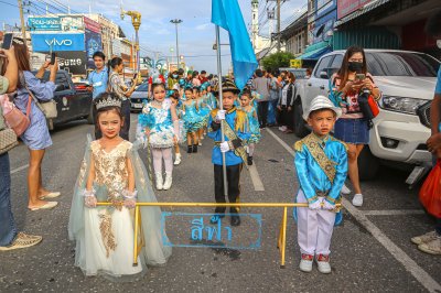 ขบวนพาเหรด และพิธีเปิดงานกีฬาสี เฟื่องฟ้าเกมส์ ครั้งที่ 54