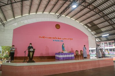 วจนพิธีกรรมถวายเกียรติแด่แม่พระมหาทุกข์