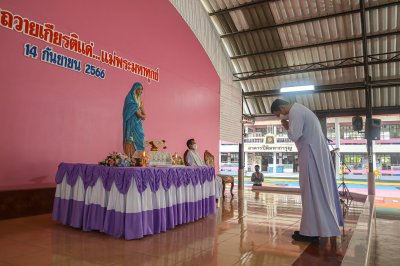 วจนพิธีกรรมถวายเกียรติแด่แม่พระมหาทุกข์