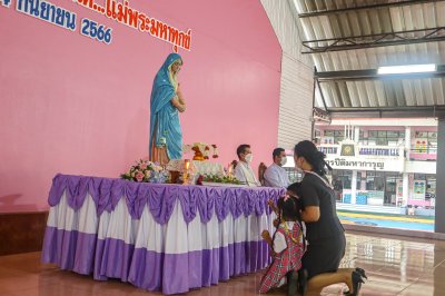 วจนพิธีกรรมถวายเกียรติแด่แม่พระมหาทุกข์