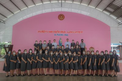 วจนพิธีกรรมถวายเกียรติแด่แม่พระมหาทุกข์