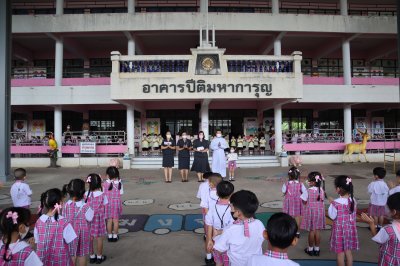นักเรียนรับรางวัล การแข่งขันยูยิตสู ชิงชนะเลิศแห่งประเทศไทย ครั้งที่ 14 ประจำปี 2566