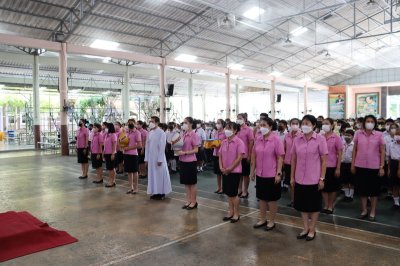 กิจกรรมวันเฉลิมพระชนมพรรษาสมเด็จพระนางเจ้าสุทิดา พัชรสุธาพิมลลักษณ พระบรมราชินี