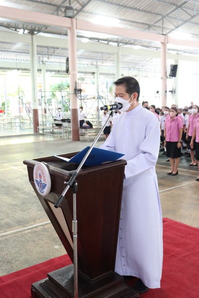 กิจกรรมวันเฉลิมพระชนมพรรษาสมเด็จพระนางเจ้าสุทิดา พัชรสุธาพิมลลักษณ พระบรมราชินี