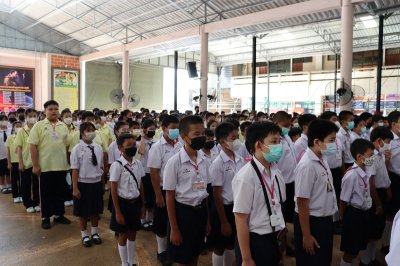 กิจกรรมวันเฉลิมพระชนมพรรษาสมเด็จพระนางเจ้าสุทิดา พัชรสุธาพิมลลักษณ พระบรมราชินี