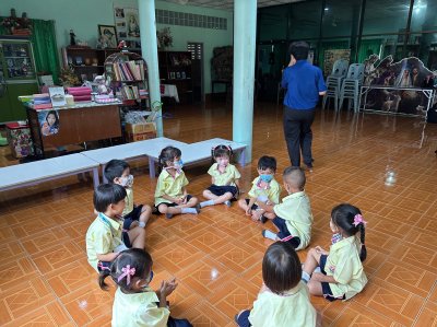 ยุวธรรมฑูต ปีการศึกษา 2566