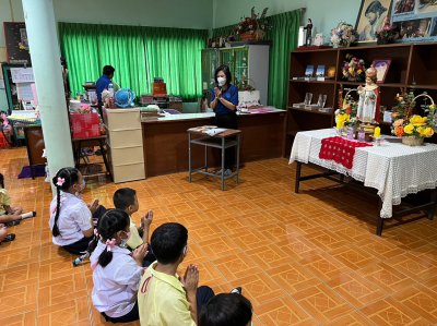 ยุวธรรมฑูต ปีการศึกษา 2566