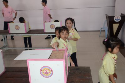 เลือกตั้งประธานสภานักเรียน ปีการศึกษา 2563 วันที่ 14 กุมภาพันธ์