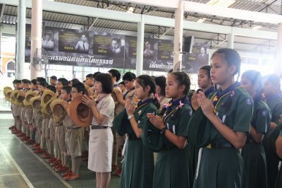 ค่ายลูกเสือ-เนตรนารีสามัญระดับชั้น ป.5