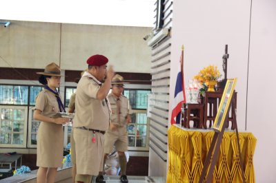 ค่ายลูกเสือ-เนตรนารีสามัญระดับชั้น ป.5