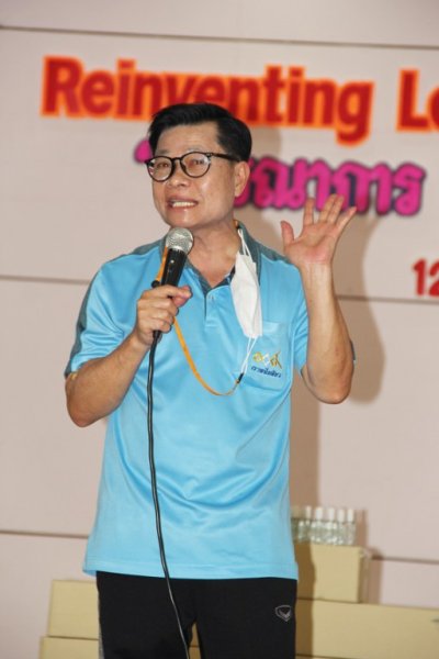วิชาการมัธยม
