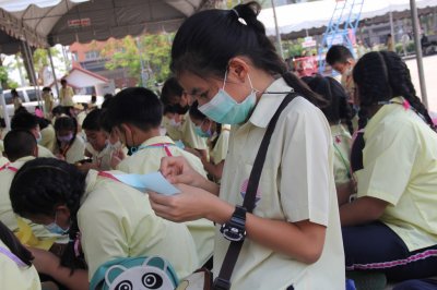 วิชาการ ป.1,ป.4