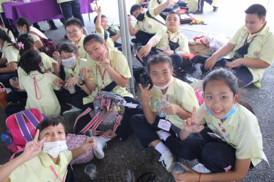 วิชาการ ป.1,ป.4