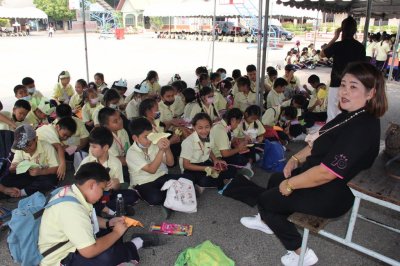 วิชาการ ป.2-3