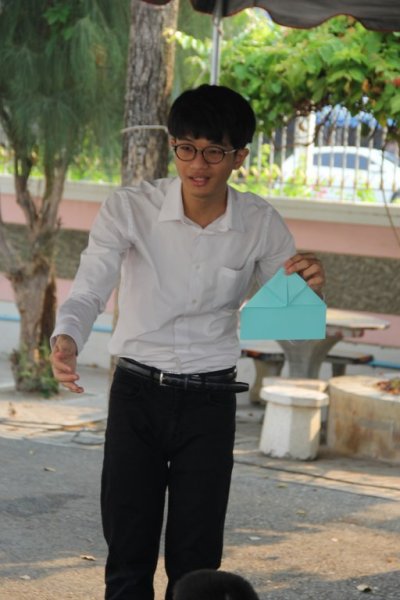 วิชาการ ป.5