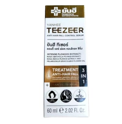 Yanhee Teezeer Anti Hair Fall Control Serum ยันฮีตรวจเซอร์ออนตี้ แฮร์ฟอลคอนโทรลซีรั่ม