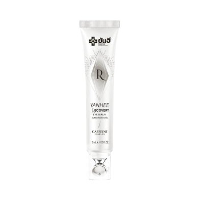 Yanhee Recovery Eye Serum ยันฮี รีโคฟเวอรี่ อายซีรั่ม