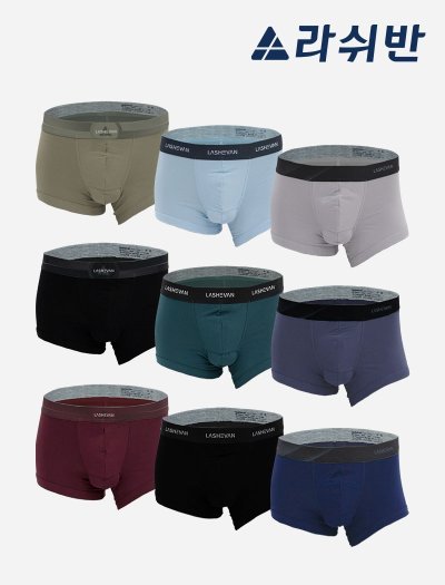[Standard Set 9 ] Modal Air Breeze Stone 9 สี