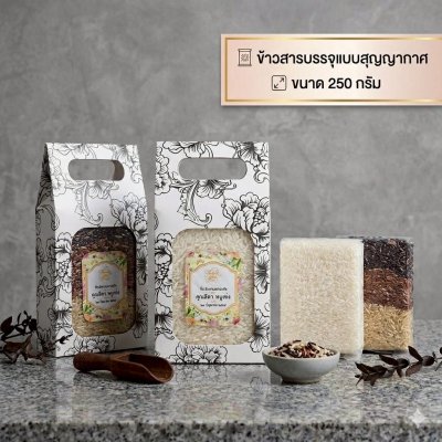 ข้าวสามสี พร้อมกล่อง