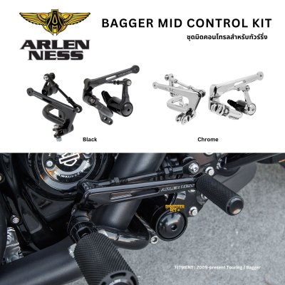 Arlen Ness - Bagger Mid Control มิดคอนโทรล