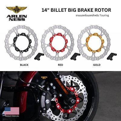 Arlen Ness - Oversized Big Brake 14" Front Rotor
