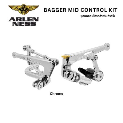 Arlen Ness - Bagger Mid Control มิดคอนโทรล