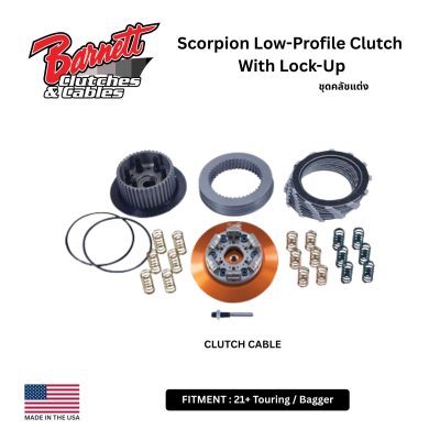 Barnett - Scorpion Low-Profile Clutch Assembly With Lock-Up