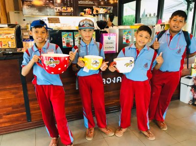 เดอลองคาเฟ่