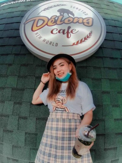 เดอลองคาเฟ่