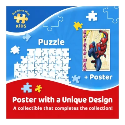TREFL 100 PP Piece Jigsaw Puzzle -  The Brave Spiderman จิ๊กซอว์สำหรับเด็ก 5 ปี+