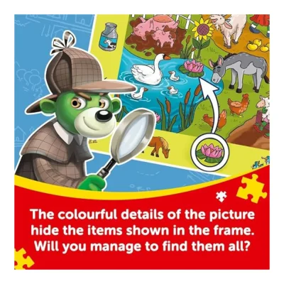 TREFL 100 Piece Jigsaw Puzzle - Observation Spy Guy - Pirate ship จิ๊กซอว์เด็ก 5 ปี+