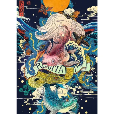 TREFL 500 UFT Piece Jigsaw Puzzle - Impetuous World Life จิ๊กซอว์ 500 ชิ้น