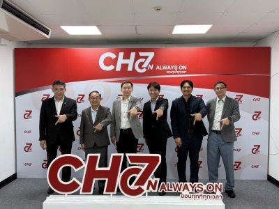 พิธีลงนามความร่วมมือ SWS Group, ช่อง 7HD และ Sony Professional Group 