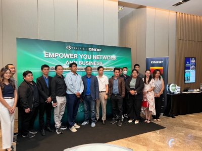 งานสัมมนา EMPOWER Your Network and Business I 8 Aug 2024