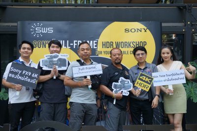 Sony Full-Frame HDR Workshop | 21 Feb. 2020