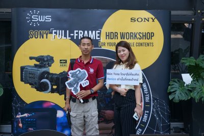 Sony Full-Frame HDR Workshop | 21 Feb. 2020