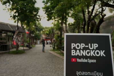 Youtube Space Pop-up Bangkok | 12-17 Nov. 2018