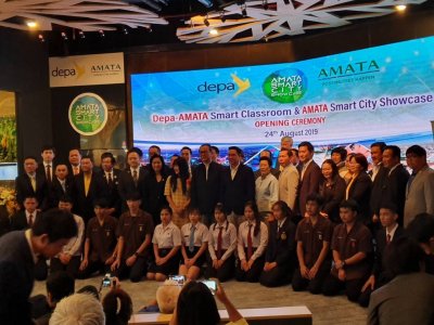 depa-AMATA Smart Classroom & AMATA Smart City Showcase | 24 Aug 2019
