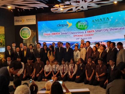 depa-AMATA Smart Classroom