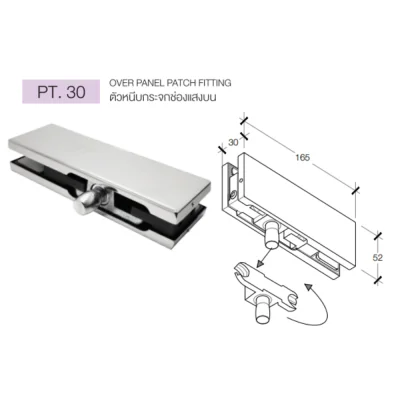ตัวหนีบกระจกช่องแสงบน รุ่น PT-30 ตัวหนีบกระจกช่องแสงบน รุ่น PT-30